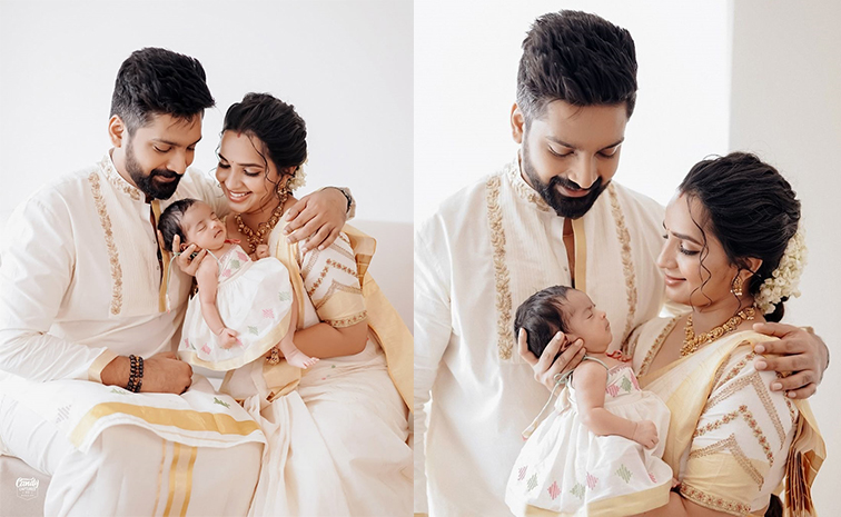 Malayalam TV Actress Malavika Krishnadas Daughter Naming ceremony photos1