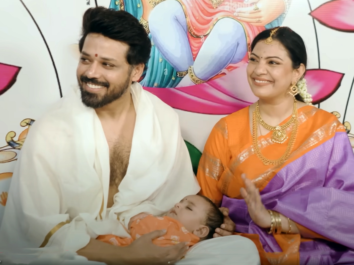 Singer Geetha Madhuri's son Annaprasana ceremony6