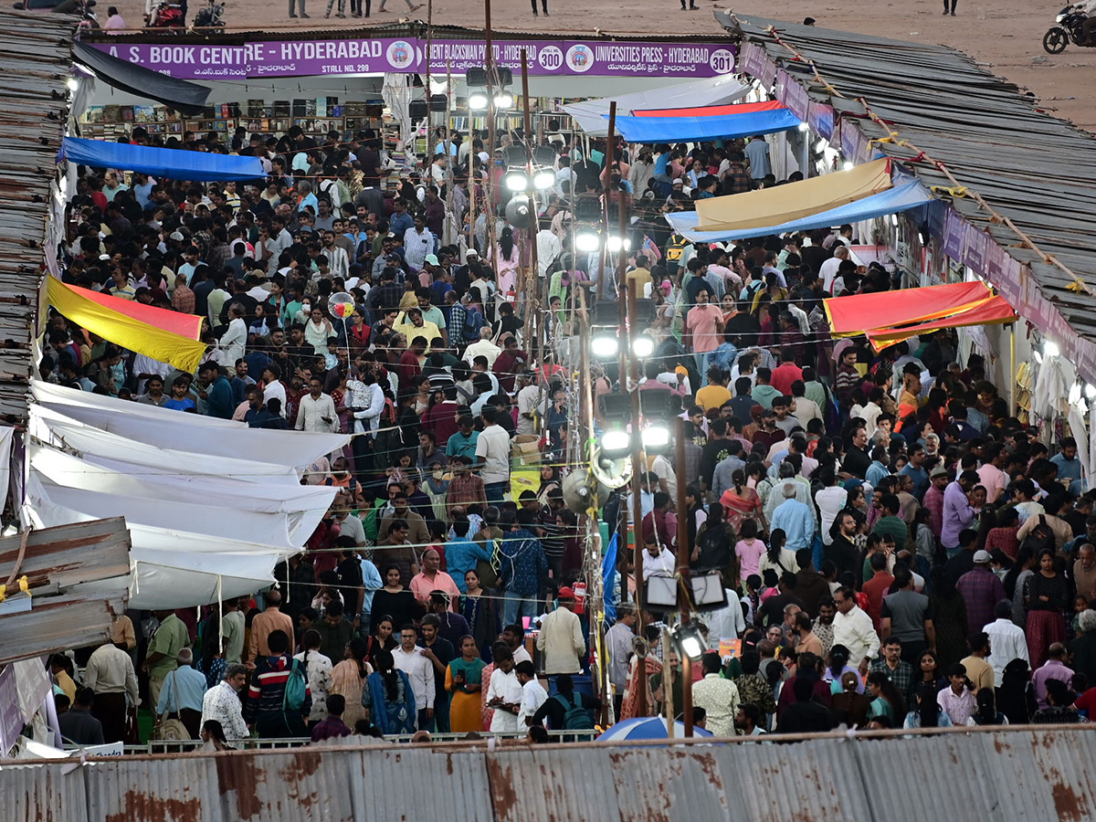 Hyderabad book fair 2024, photos goes viral18