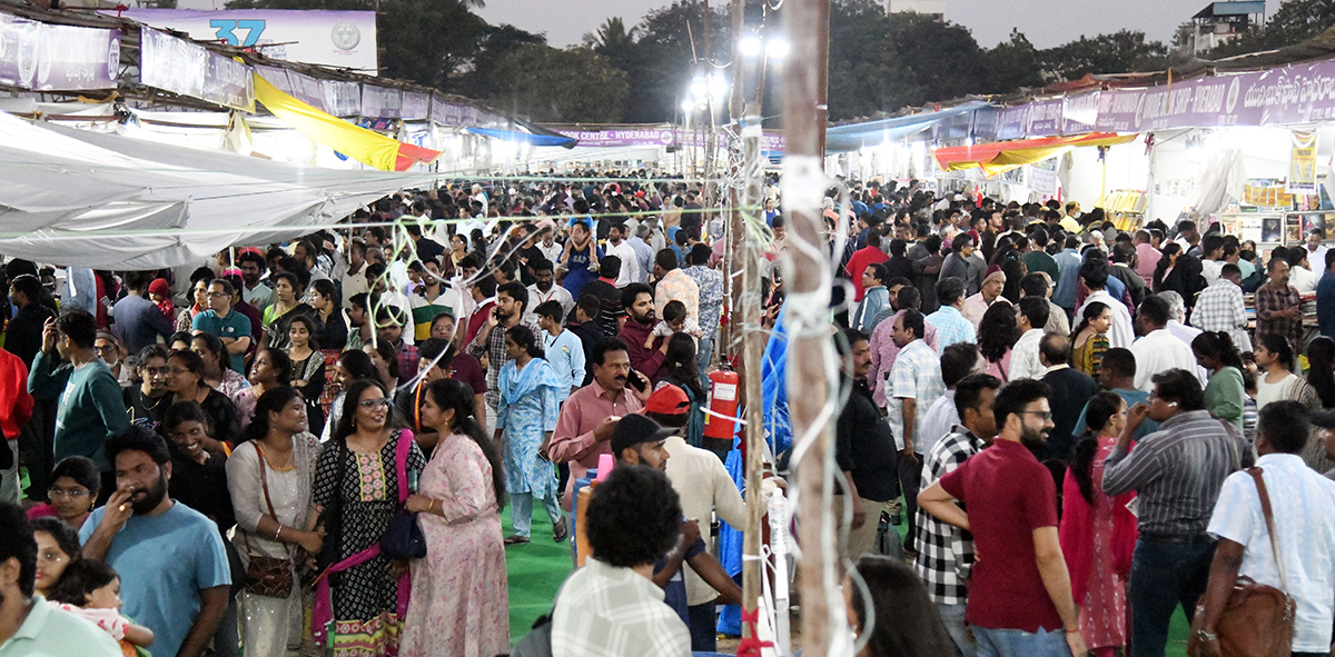 Hyderabad book fair 2024, photos goes viral2