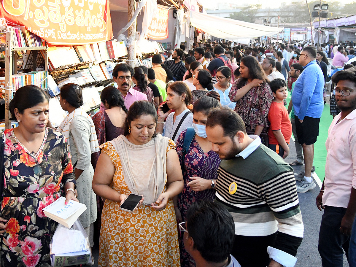 Hyderabad book fair 2024, photos goes viral6