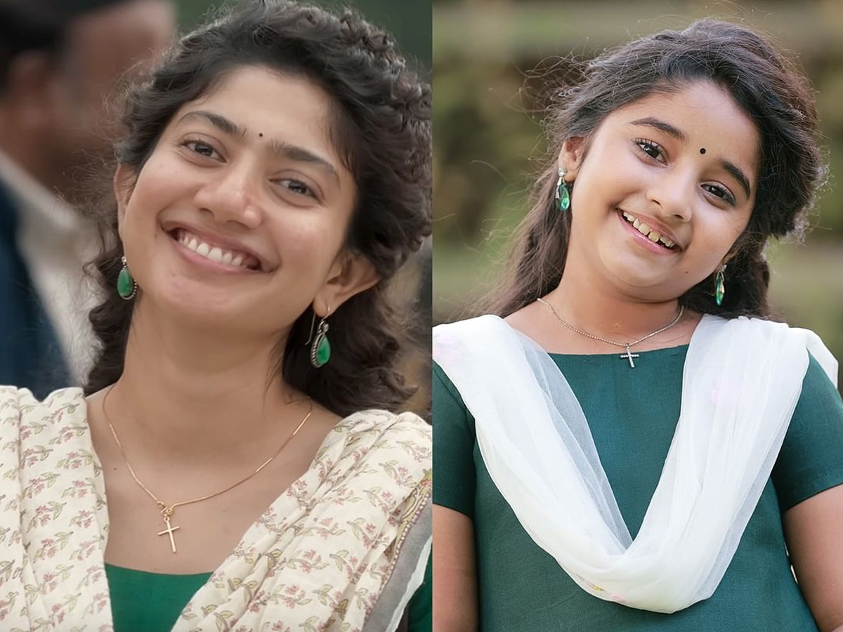 Kiara Imitates Sai Pallavi's Look In Amaran Movie, Photos Goes Viral On Social Media13