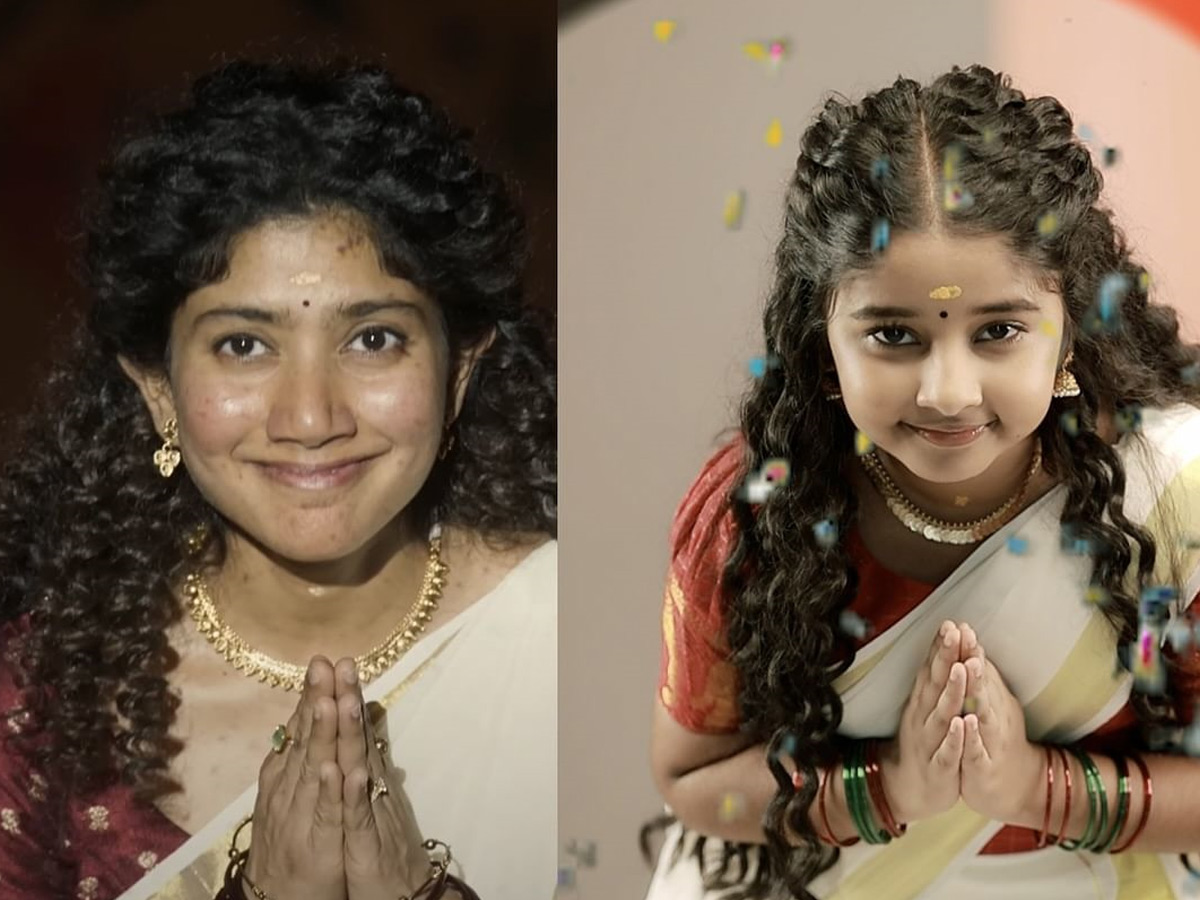 Kiara Imitates Sai Pallavi's Look In Amaran Movie, Photos Goes Viral On Social Media17