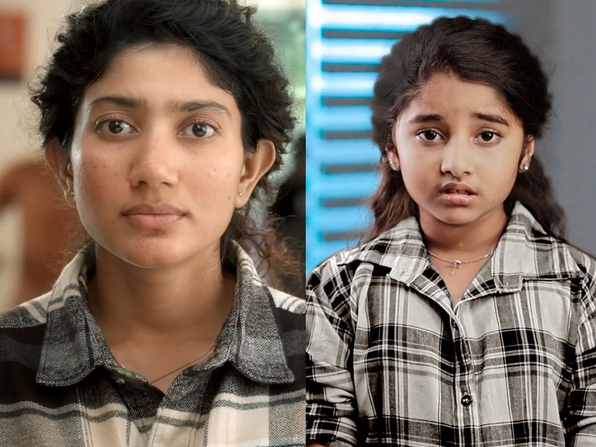 Kiara Imitates Sai Pallavi's Look In Amaran Movie, Photos Goes Viral On Social Media8