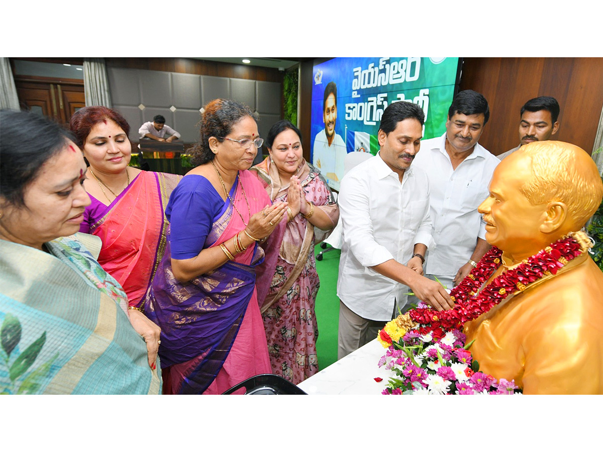 YS Jagan Interesting Comments at Srikakulam YSRCP Leaders Meeting Photos11