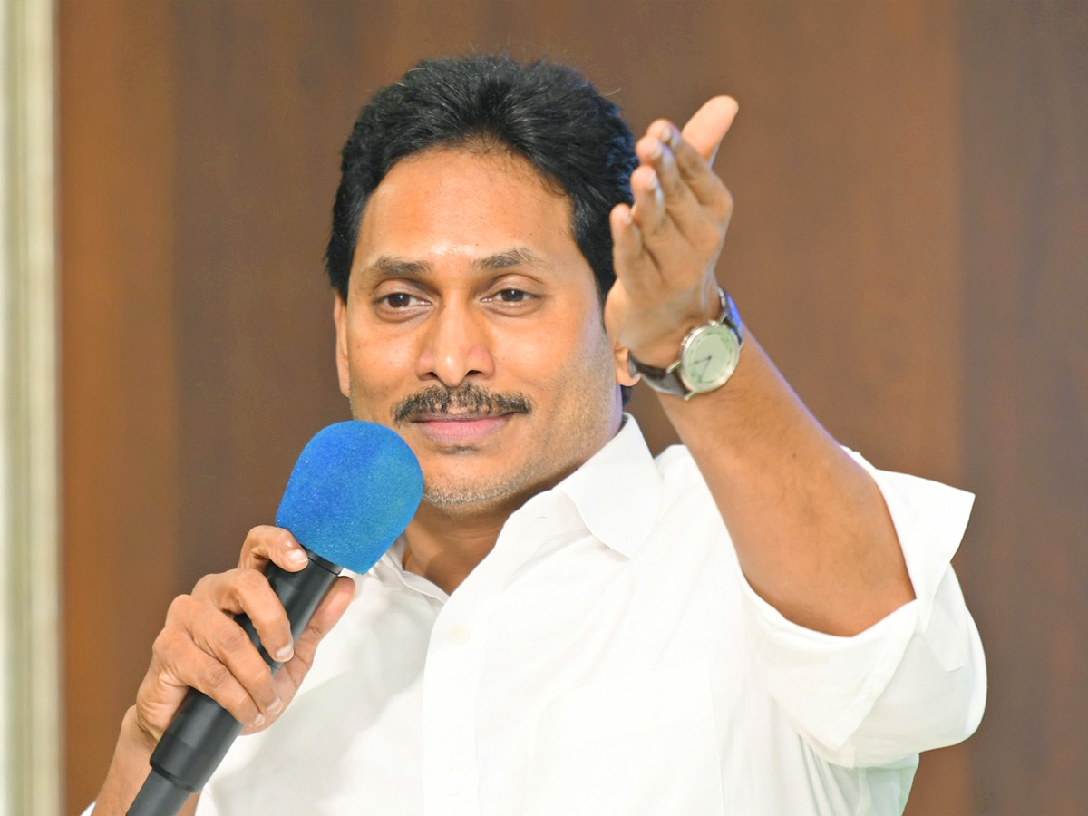 YS Jagan Interesting Comments at Srikakulam YSRCP Leaders Meeting Photos6