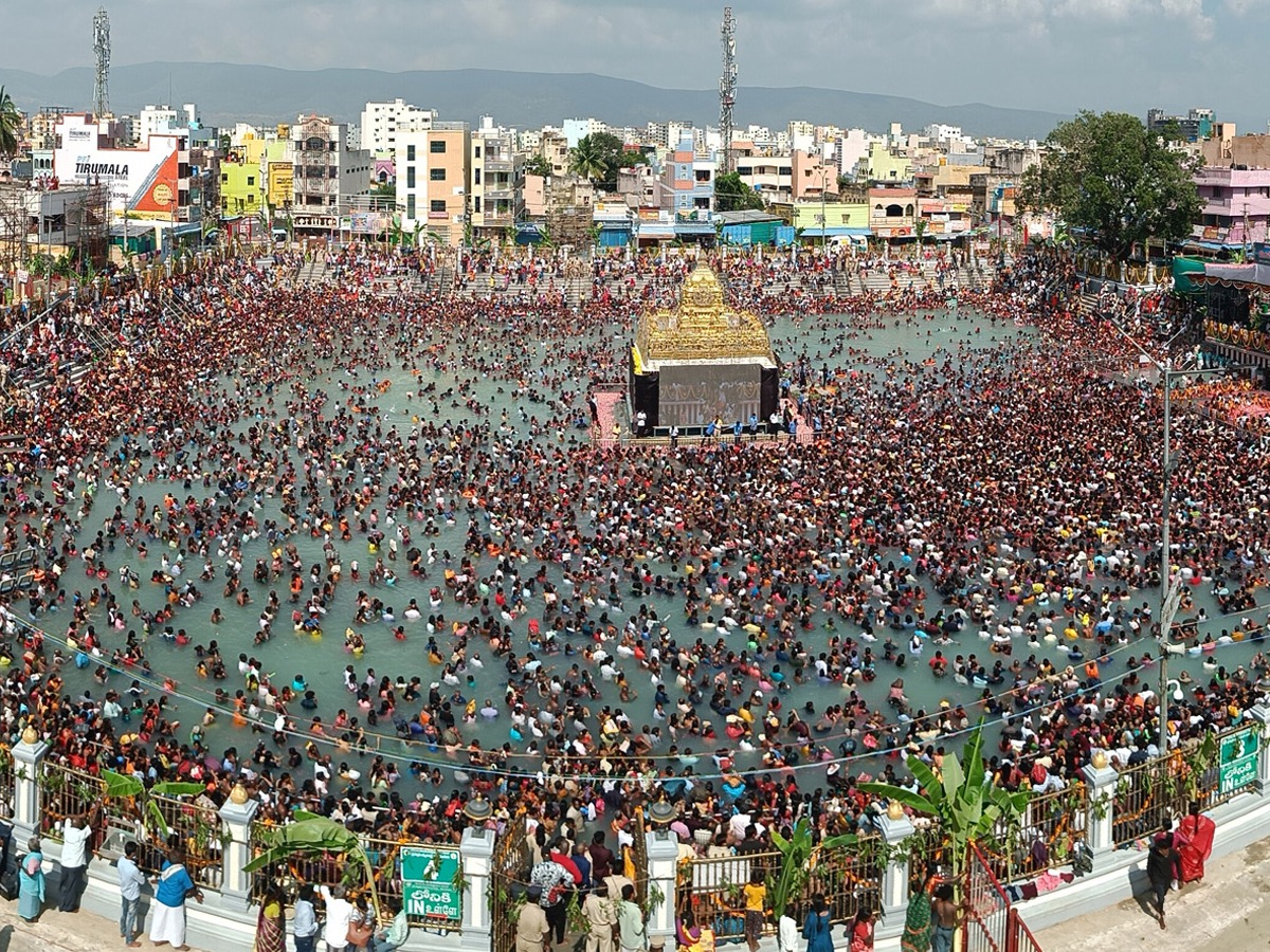 Tiruchanur Brahmotsavams grandly celebrated Panchamithirtham2