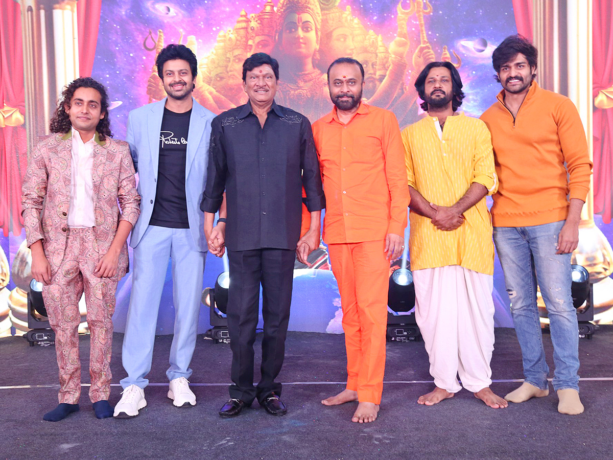 Disney Plus Hotstar Specials Harikatha Trailer Released Photos15