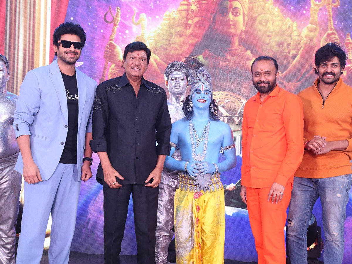 Disney Plus Hotstar Specials Harikatha Trailer Released Photos2