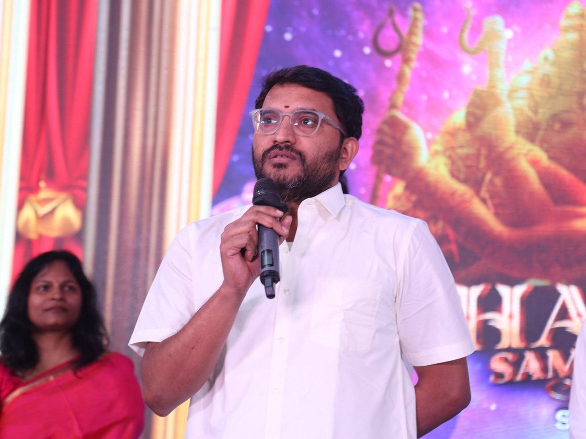 Disney Plus Hotstar Specials Harikatha Trailer Released Photos19