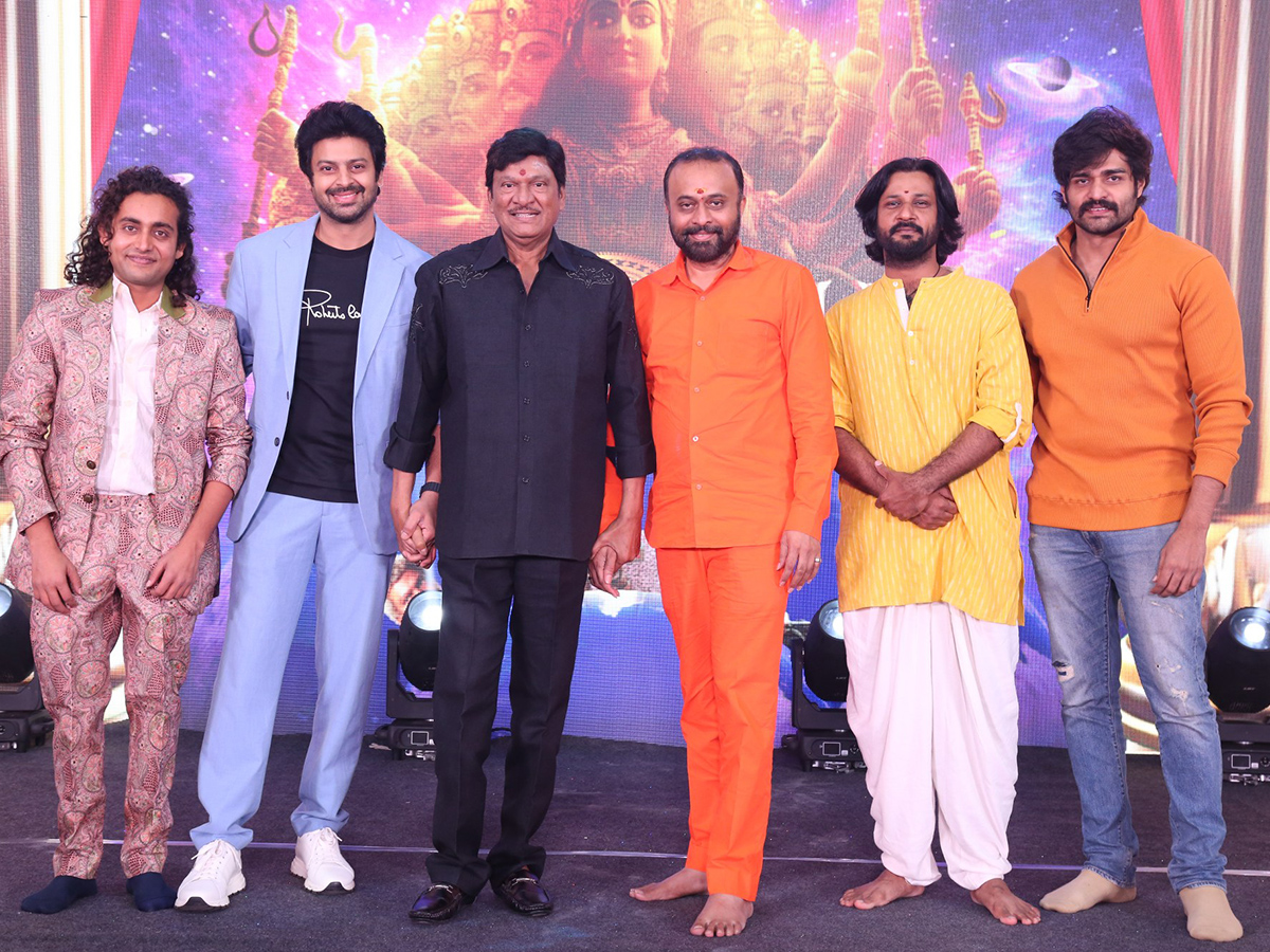 Disney Plus Hotstar Specials Harikatha Trailer Released Photos8