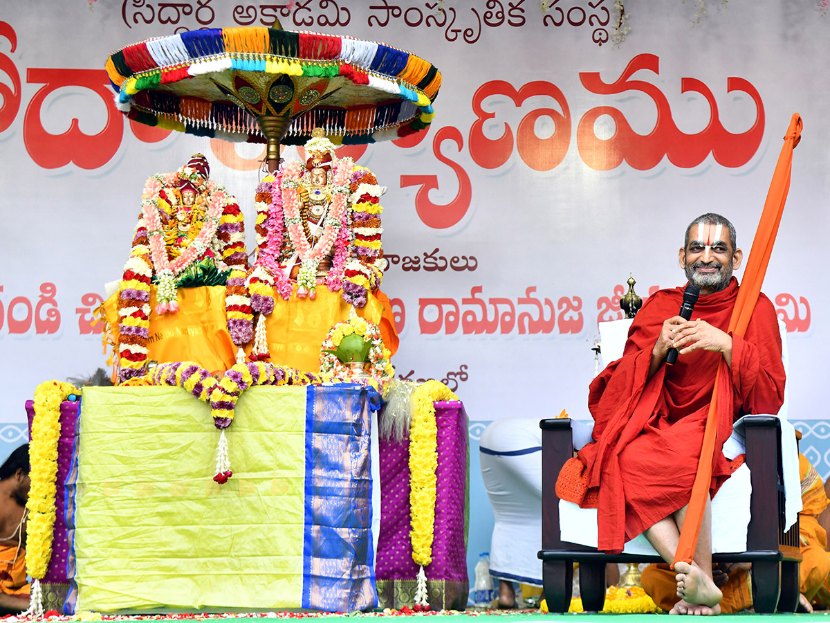 Devotional : Goda and Ranganatha Kalyanam At Vijayawada Photos5