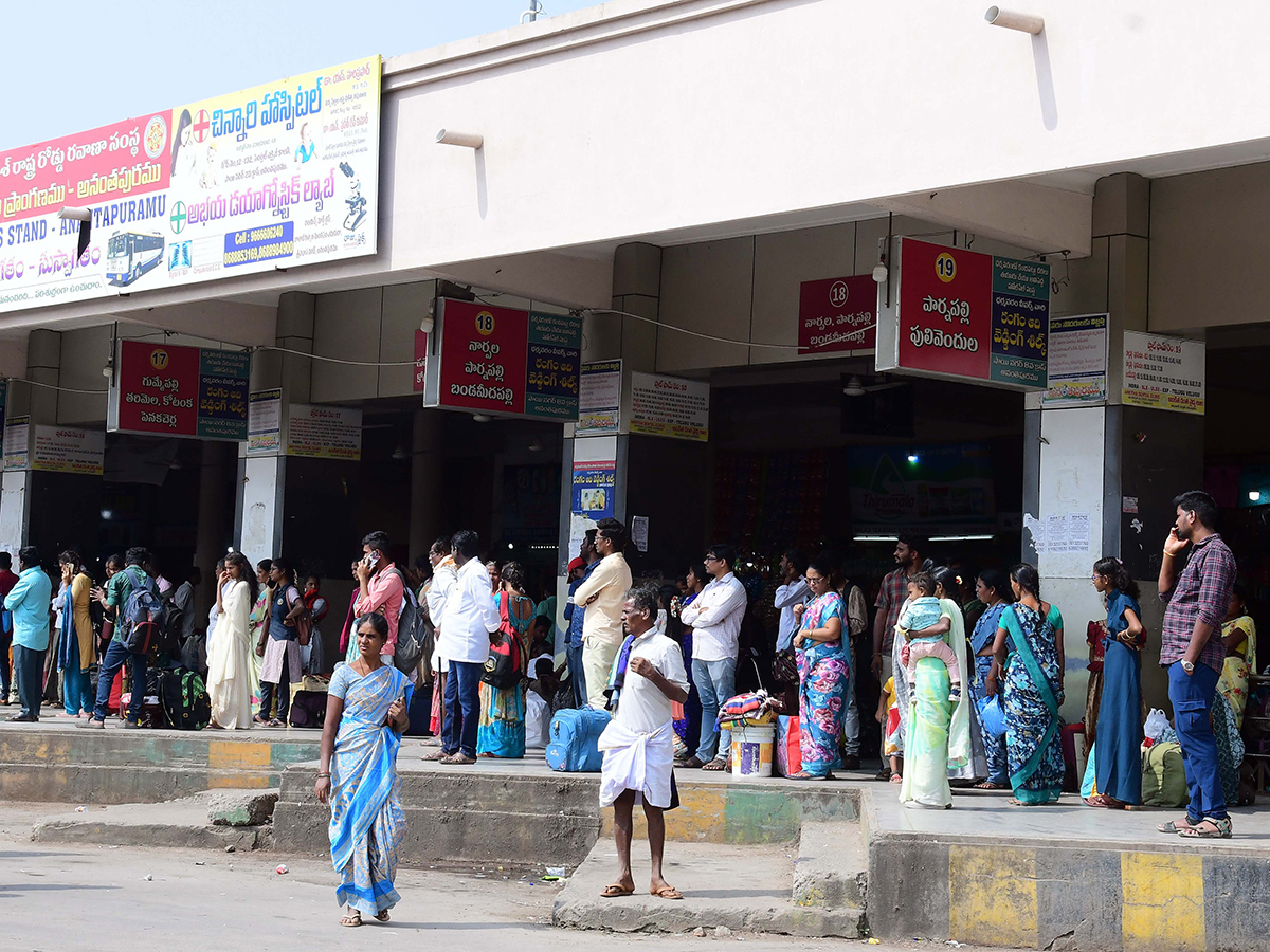 Heavy rush bus station in sankranti festival 202511