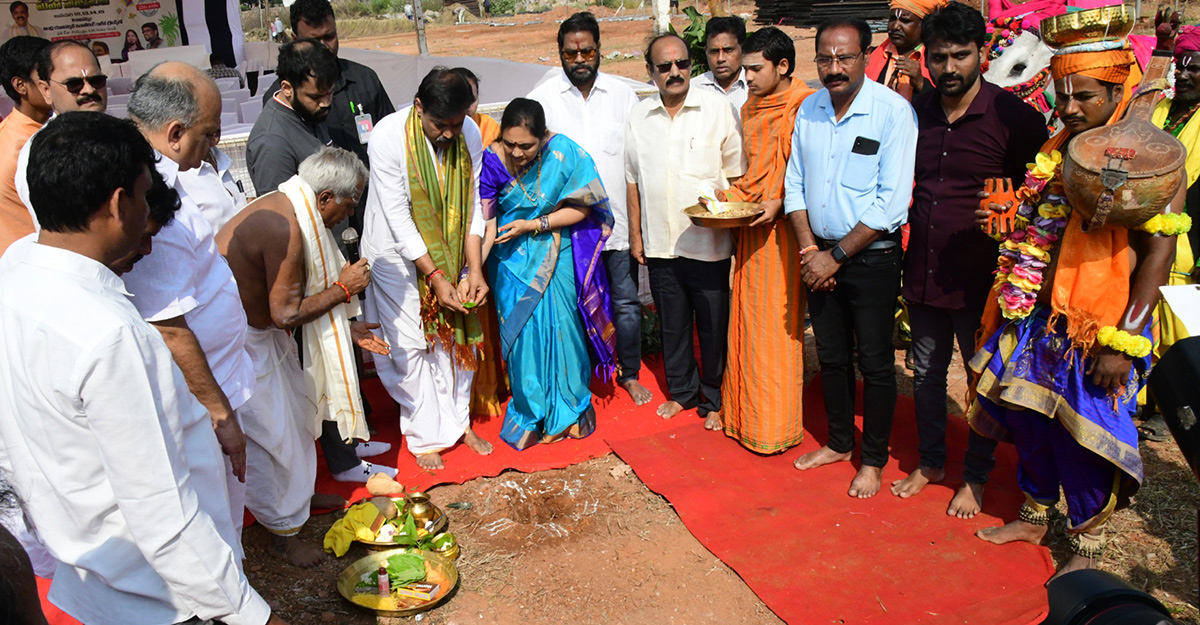 Sankranti festival 2025 celebrations in Visakhapatnam7