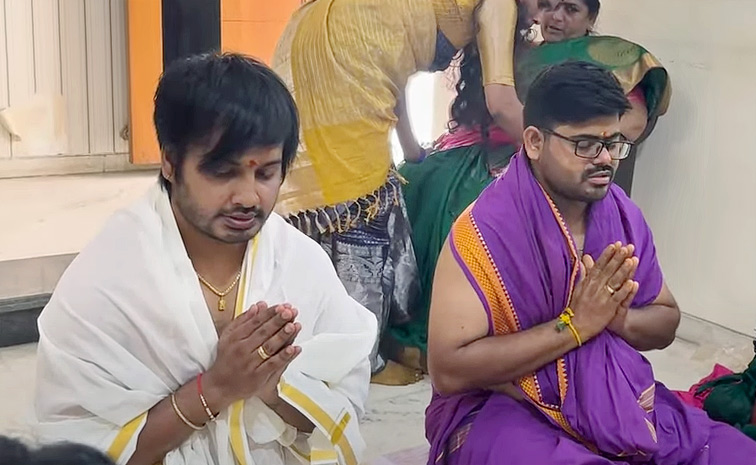 Bigg Boss Keerthi Bhat Performs Pooja With Husband Photos4