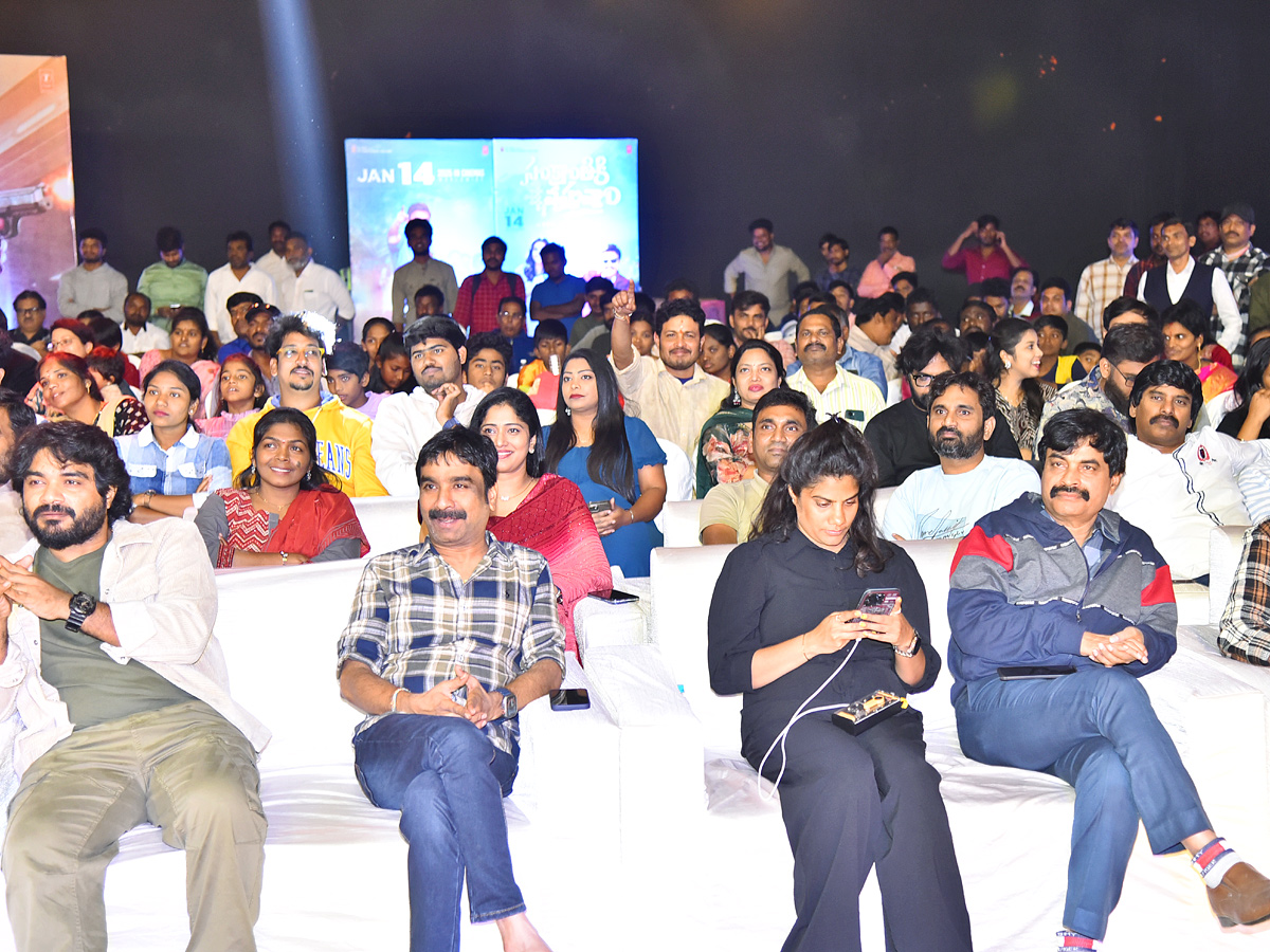 Sankranthiki Vasthunnam Movie Block Buster Musical Night Event Photos18