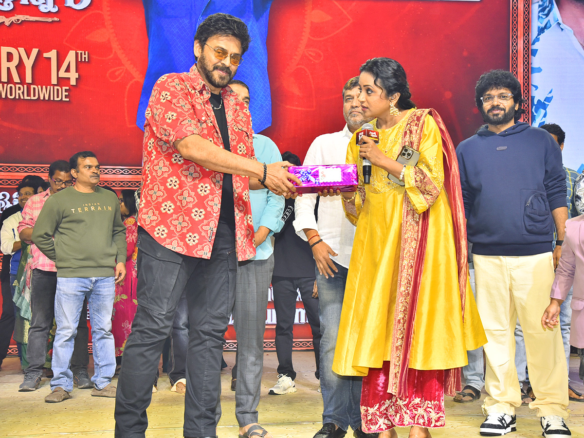 Sankranthiki Vasthunnam Movie Block Buster Musical Night Event Photos3