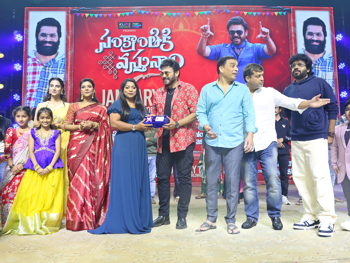 Sankranthiki Vasthunnam Movie Block Buster Musical Night Event Photos29