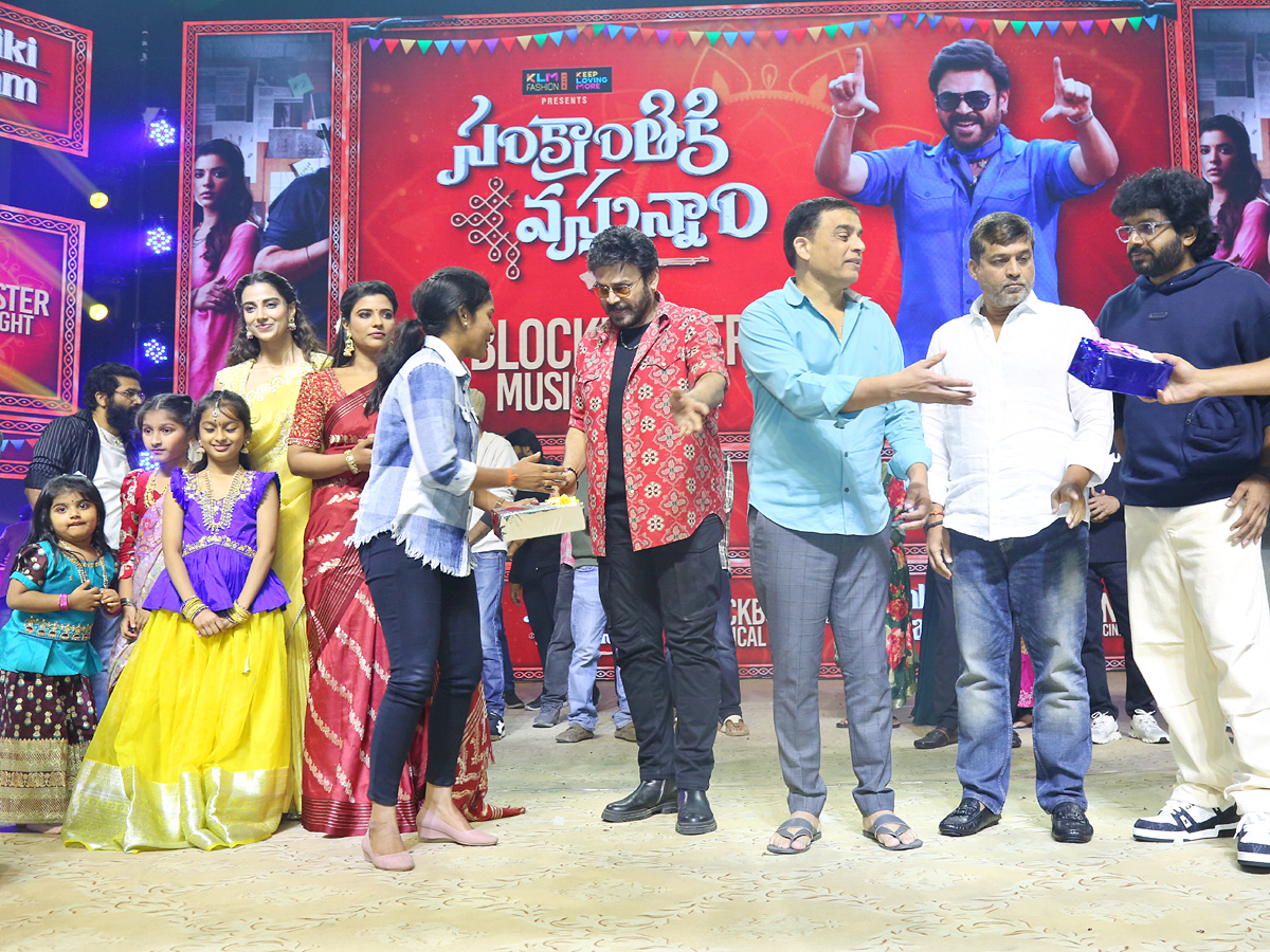 Sankranthiki Vasthunnam Movie Block Buster Musical Night Event Photos30