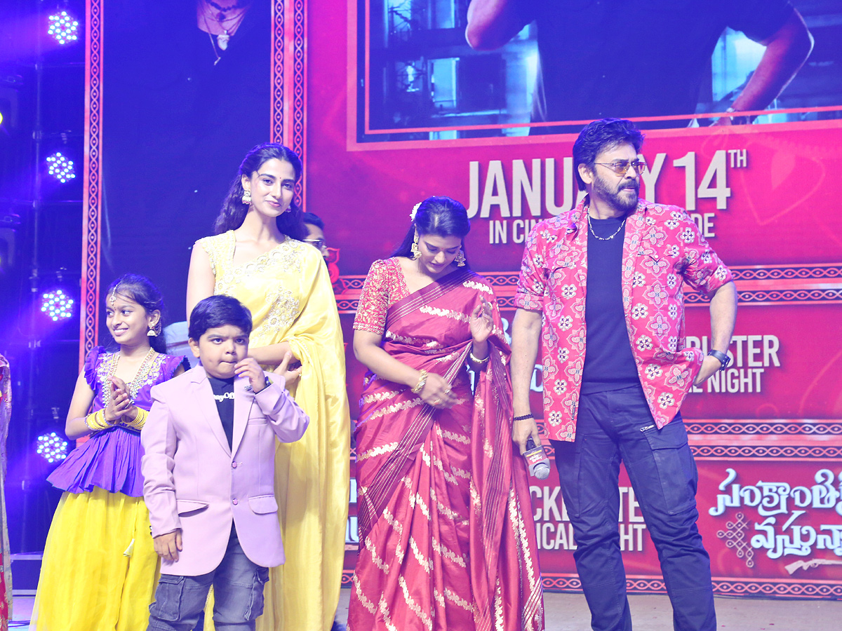 Sankranthiki Vasthunnam Movie Block Buster Musical Night Event Photos32