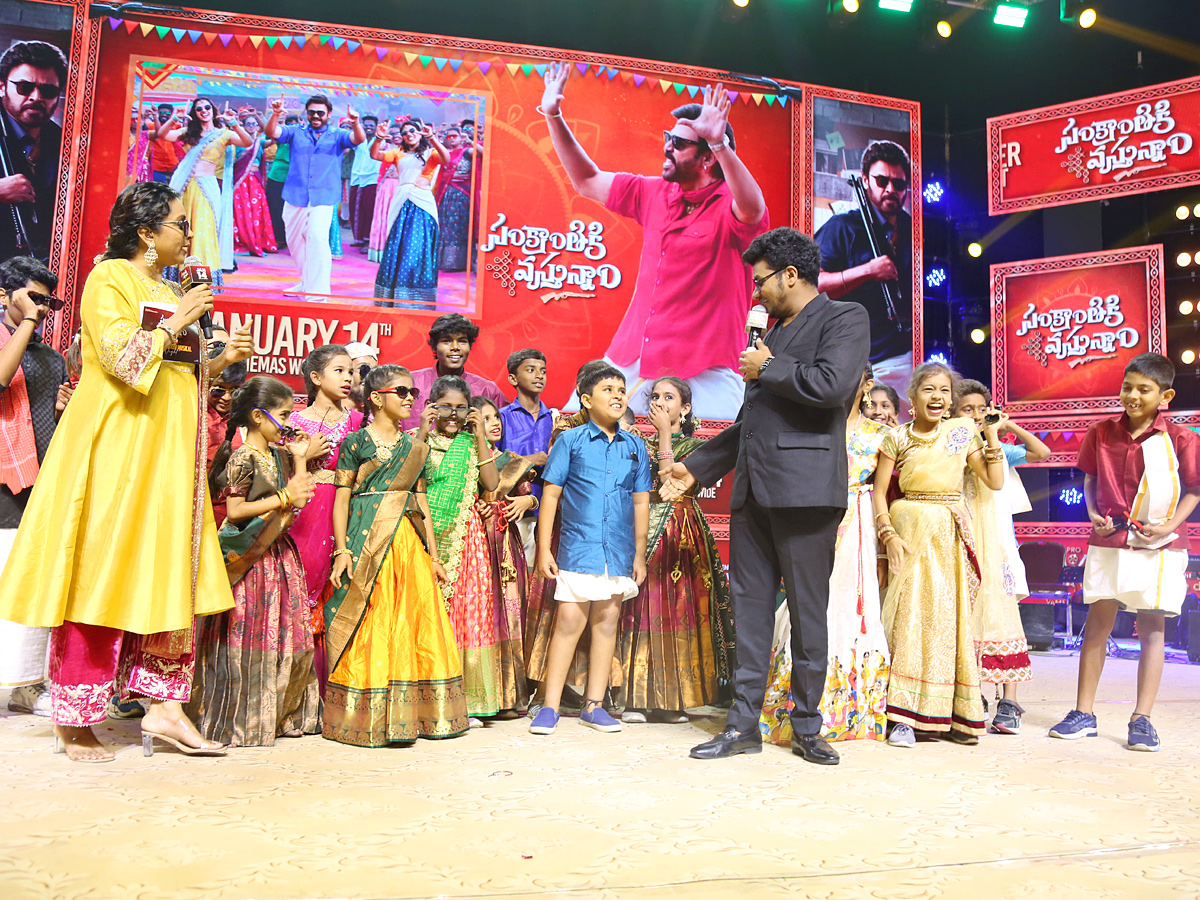 Sankranthiki Vasthunnam Movie Block Buster Musical Night Event Photos45