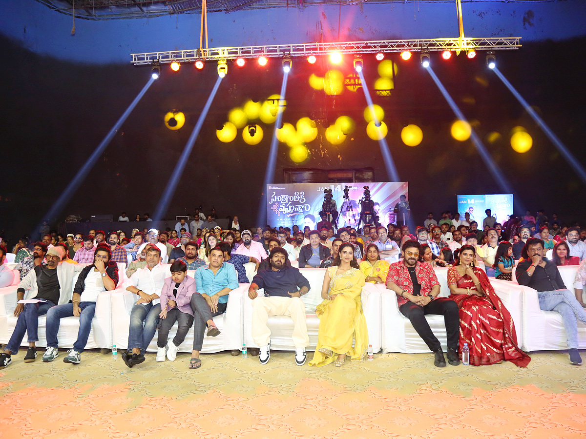 Sankranthiki Vasthunnam Movie Block Buster Musical Night Event Photos54