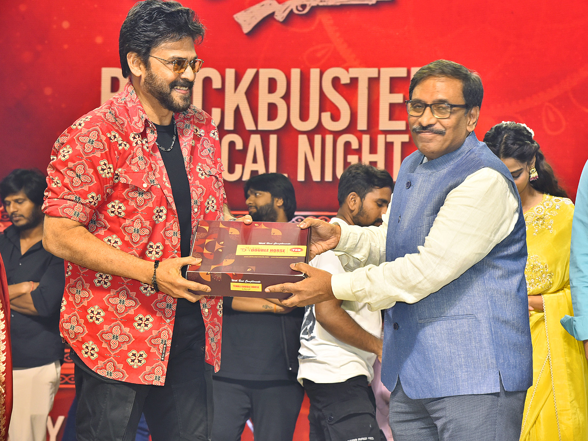 Sankranthiki Vasthunnam Movie Block Buster Musical Night Event Photos7