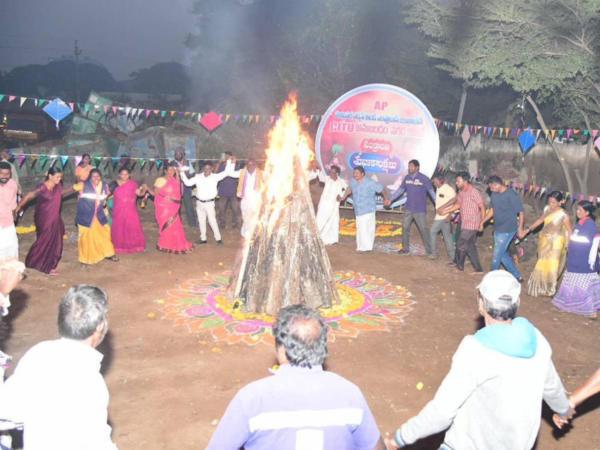 Bhogi Celebrations In Kadapa Photos23