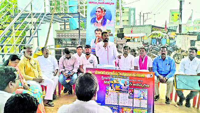 కౌశిక్‌రెడ్డి అరెస్ట్‌ హేయమైనచర్య
2