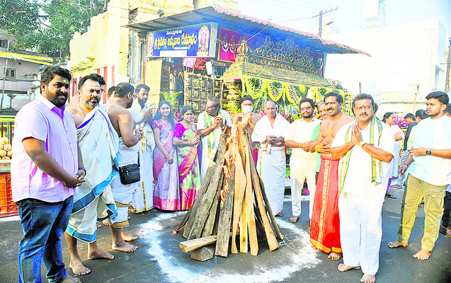 విజయనగరం7