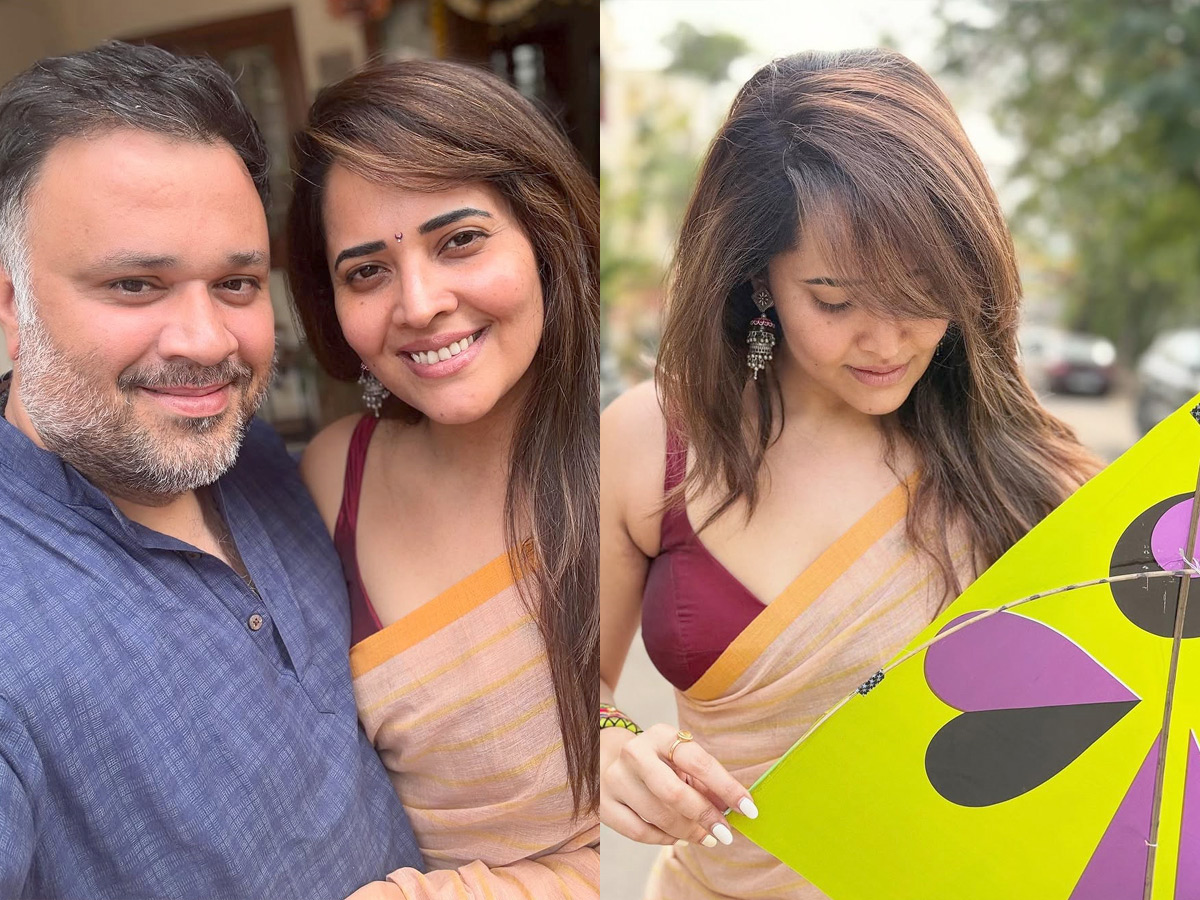 Actress Anasuya Bharadwaj celebrates Sankranti Festival With Family Photos1