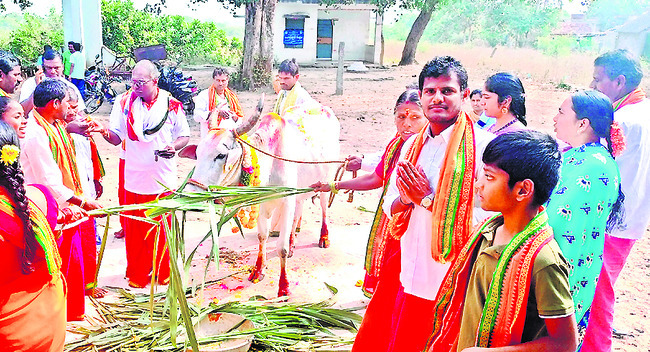 గోమాతను పూజిస్తే  విశేష ఫలితాలు
1