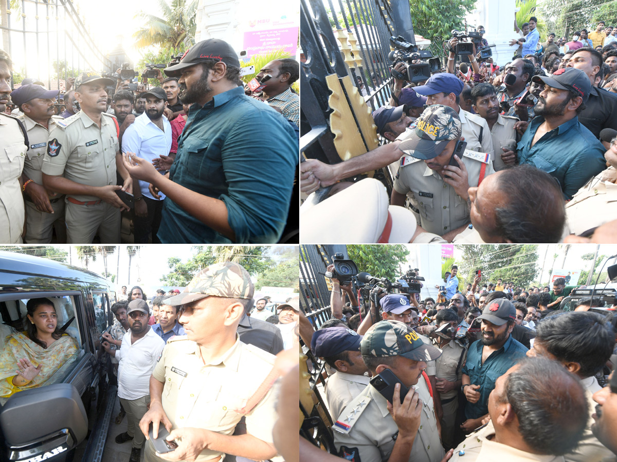 Manchu Manoj denied Entry To Mohan Babu University Photos VIral1