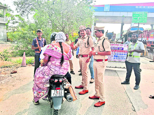 ముగ్గురు వైద్య సిబ్బంది సస్పెన్షన్‌1