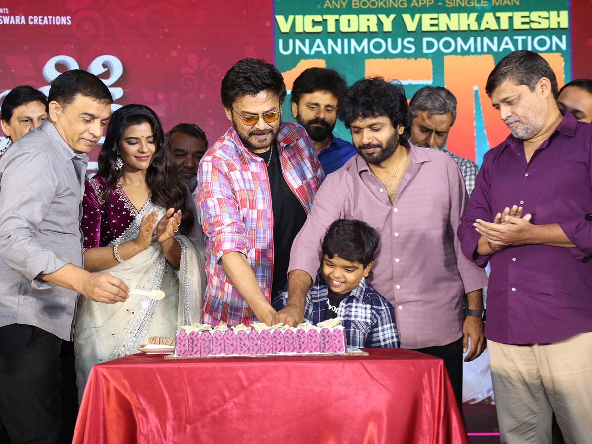 sankranthiki Vasthunam Success Celebration Stills photos goes viral4