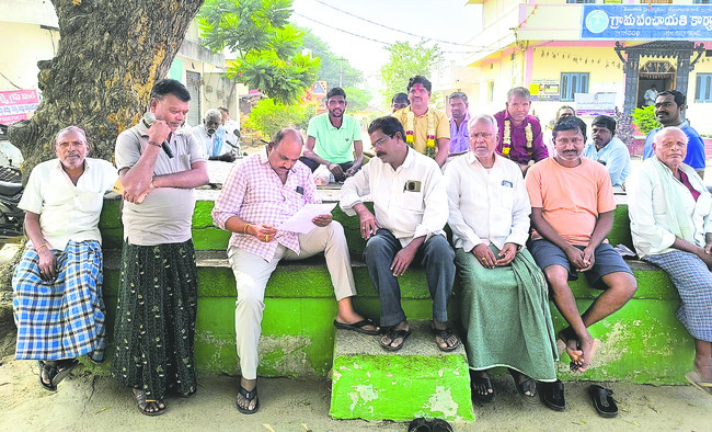 లబ్ధిదారుల ఎంపికపారదర్శకంగా చేపట్టాలి 1