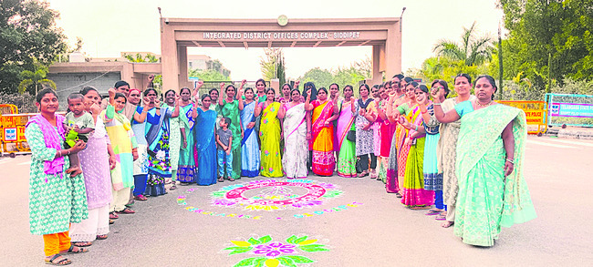 దరఖాస్తుకు ఫిబ్రవరి 1 ఆఖరు1