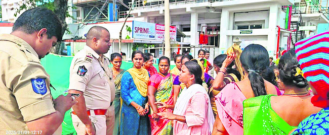 పశువైద్యశాలలకు మందుల సరఫరా 1