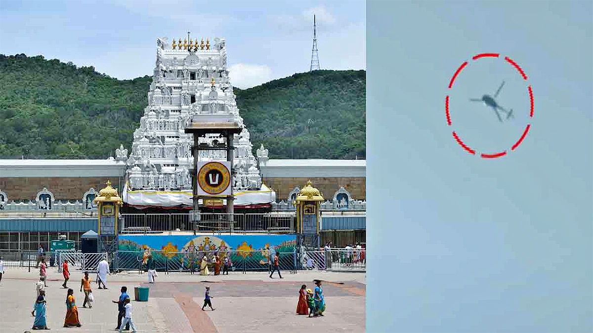 Tirumala Agama Shastra Rules Violation Kutami Prabhutvam Do Not Care Photos8