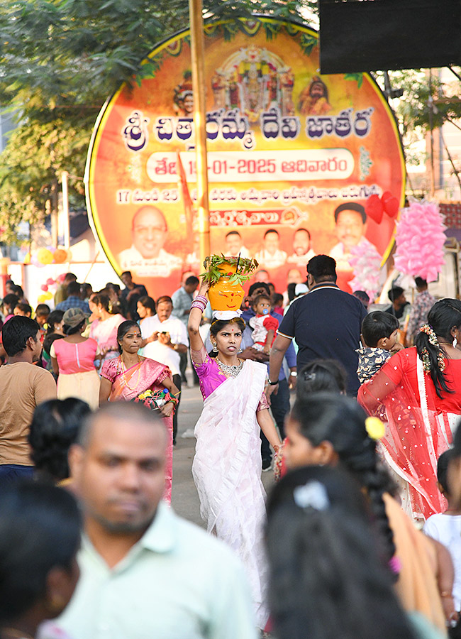 Chittaramma Jathara 2025 Celebrations Started At Gajula Ramaram20