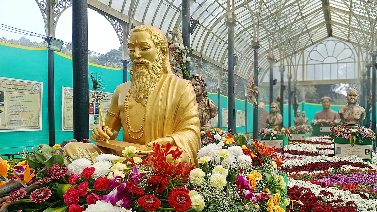 Republic Day Flower Show Lalbagh In Bengaluru12