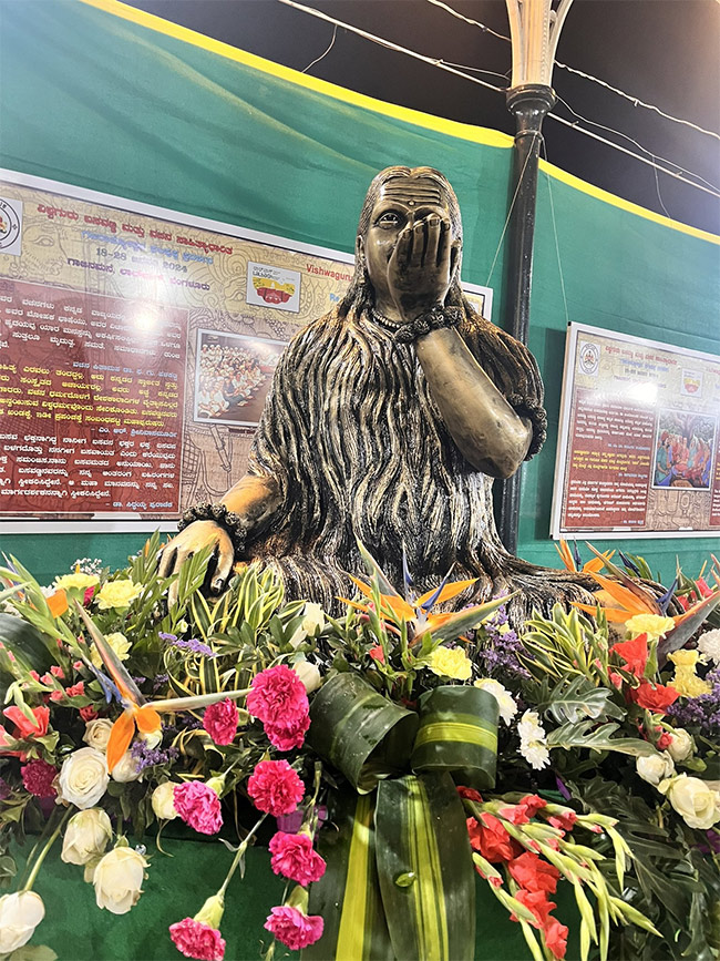 Republic Day Flower Show Lalbagh In Bengaluru16