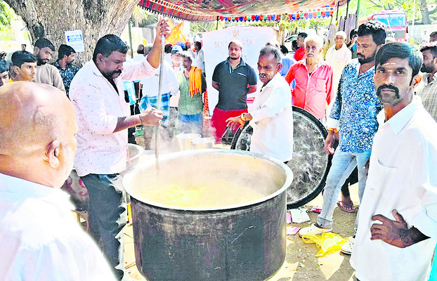 శ్రీరంగపట్టణం బంద్‌1