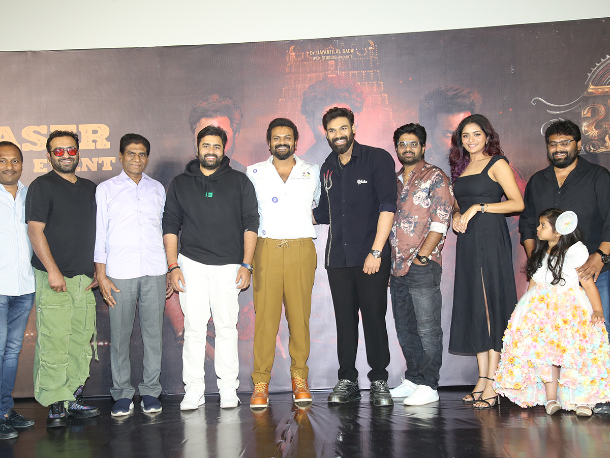 Bhairavam Teaser Launch Event Photos12