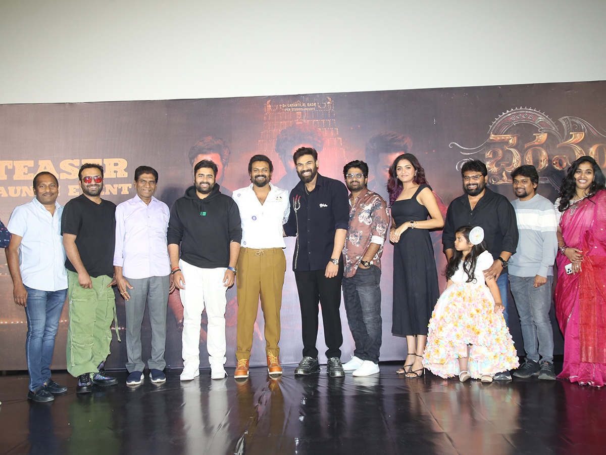 Bhairavam Teaser Launch Event Photos13