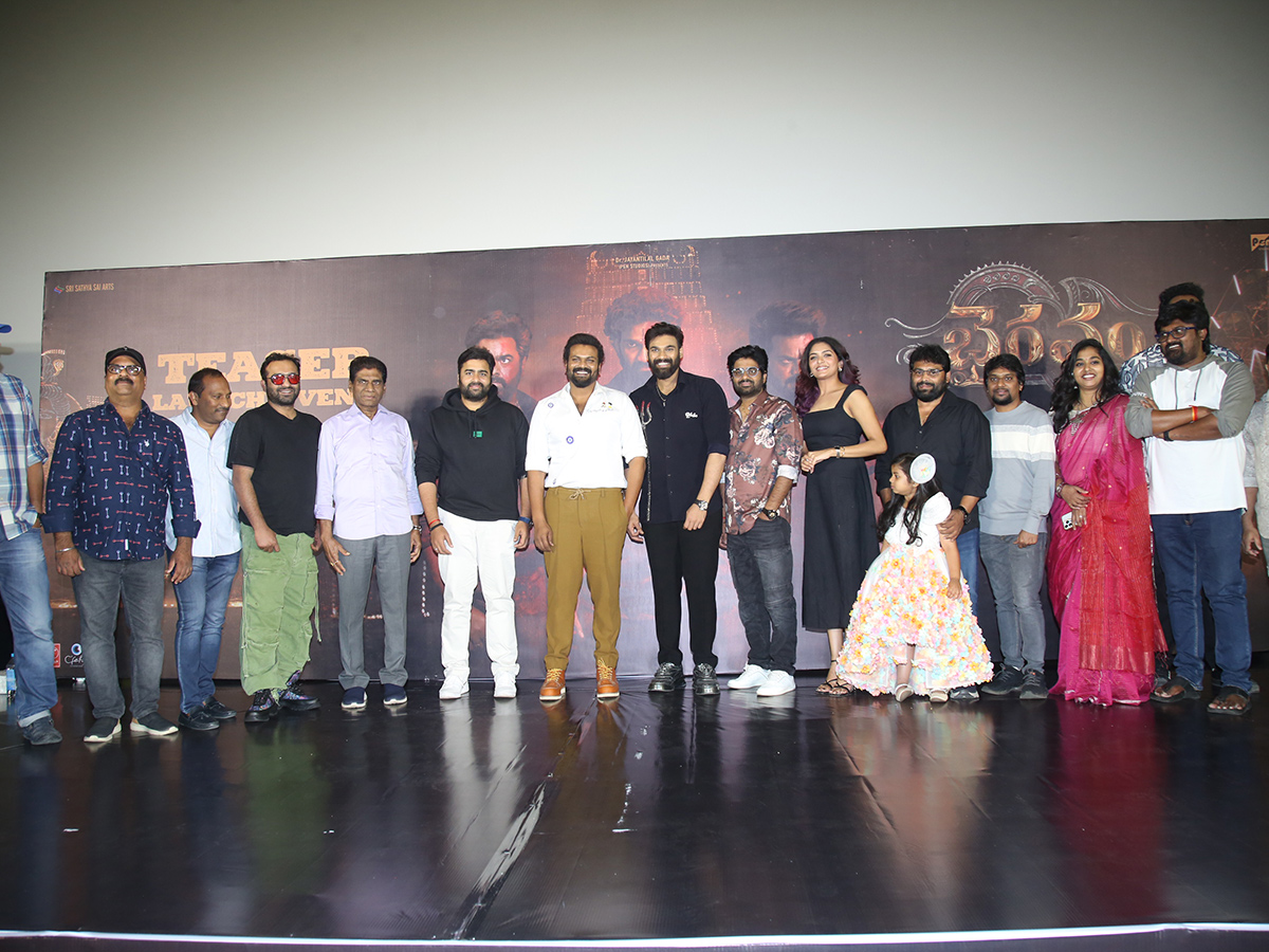 Bhairavam Teaser Launch Event Photos14