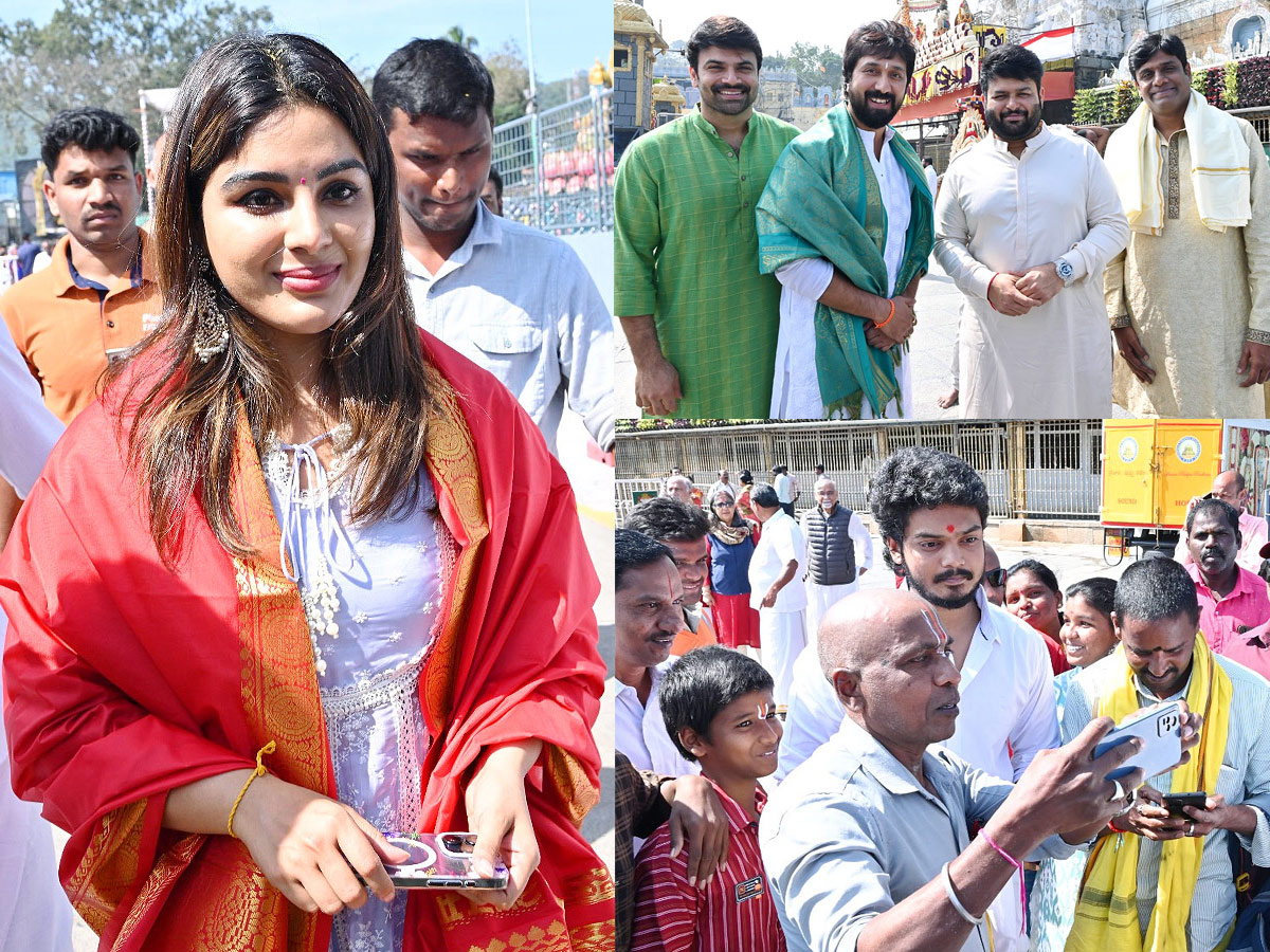 Cinema celebrities visited the Sri Venkateswara Swamy temple in Tirumala Photos1