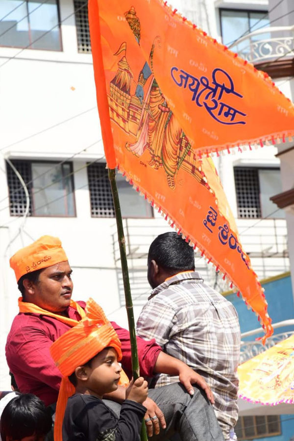 Sri Rama Shobha Yatra 2025 In Kadapa Photos14