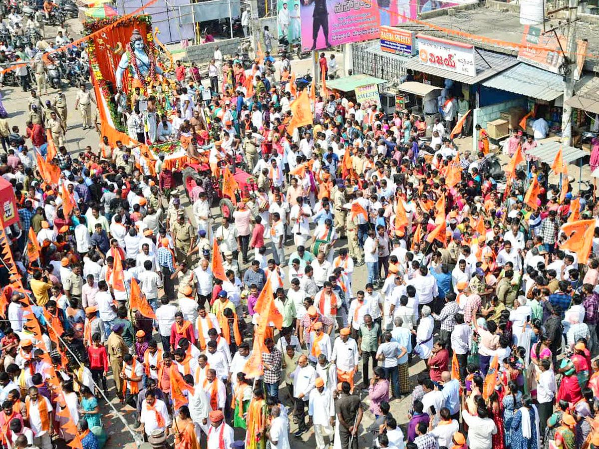 Sri Rama Shobha Yatra 2025 In Kadapa Photos4