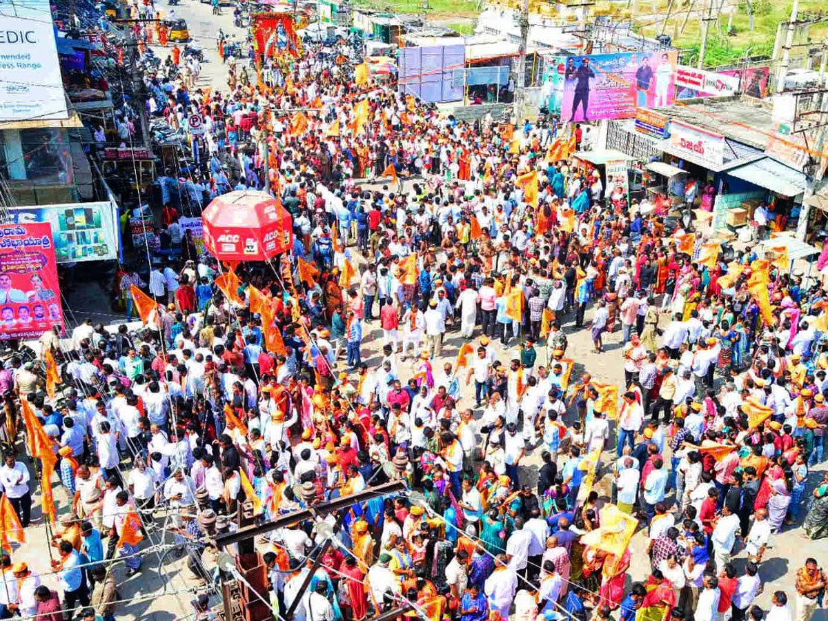 Sri Rama Shobha Yatra 2025 In Kadapa Photos5